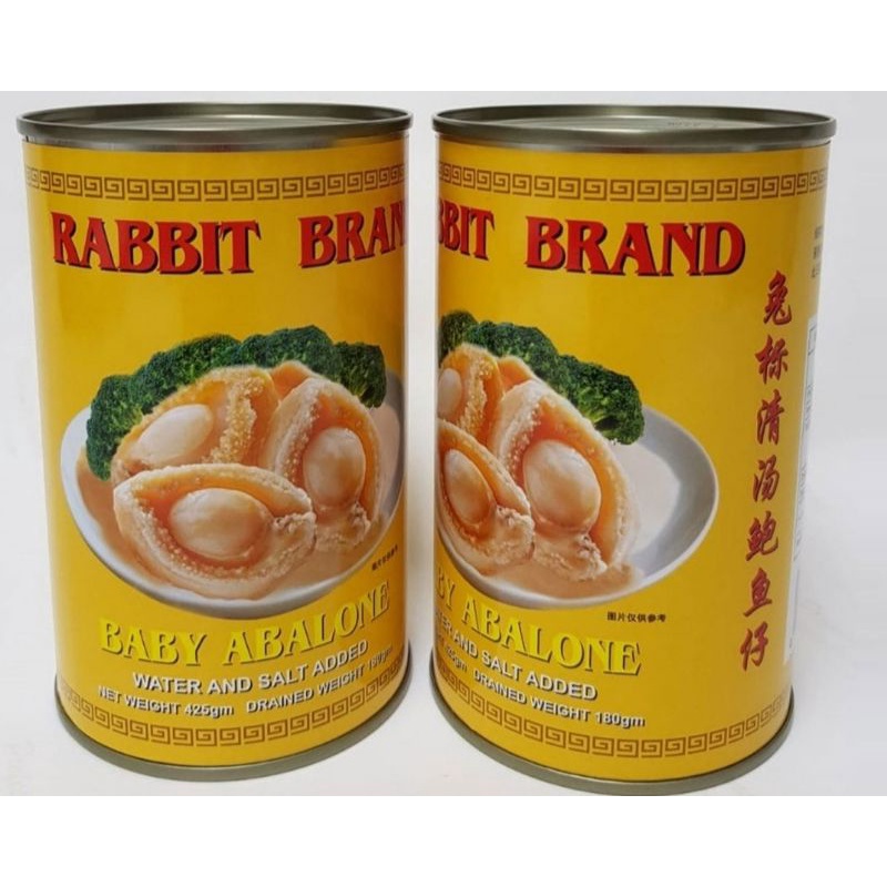 https://www.seafoodsupplier.com.sg/wp-content/uploads/2021/12/Rabbit-Brand-Abalone.jpg