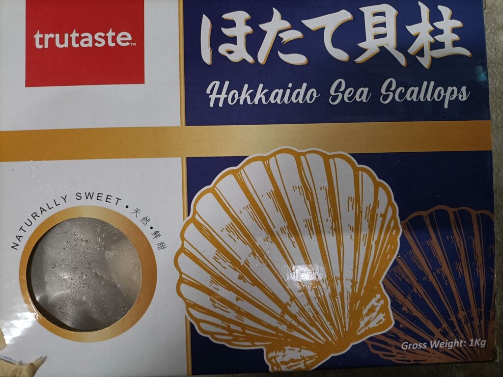 Hokkaido Sea Scallop (31/35)(1kg) Savour Gourmet